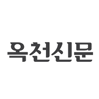 옥천신문